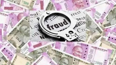 आंबेगाव : सरकारी बाबूनीच खाल्लं शेत; भूसंपादनाच्या नावानं लाखोंचा गंडा