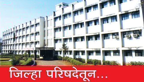 कोल्हापूर : झेडपीसाठी जोरदार हालचाली