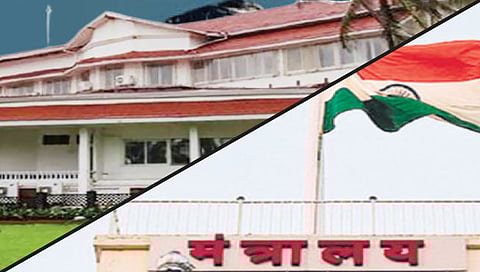 मुंबई : राज्यपाल विरुद्ध सरकार संघर्ष आता विद्यापीठांत पोहोचणार