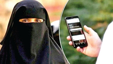 संग्रहित छायाचित्र