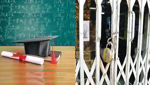 राज्यातील ५ सरकारी अध्यापक महाविद्यालये बंद