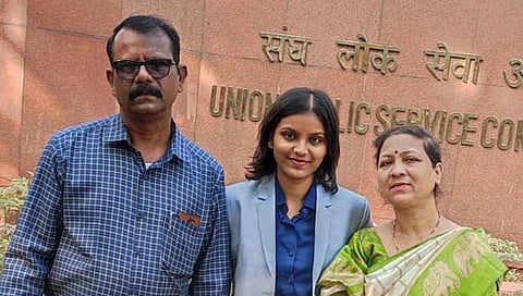 नागेवाडीची भावना यादव केंद्रीय सशस्त्र दलाच्या असिस्टंट कमांडंटपदी