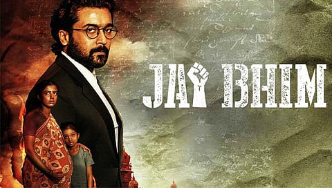 Oscar Academy : ‘जय भीम’ चित्रपटाला ऑस्करचा विशेष सन्मान (video)