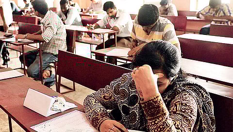 MPSC : २३ जानेवारीला होणार MPSC ची परीक्षा