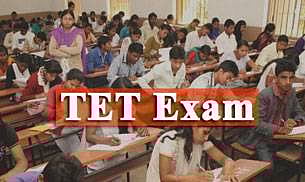 Maharashtra TET Exam 2025 |