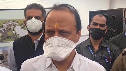 उपमुख्यमंत्री अजित पवार