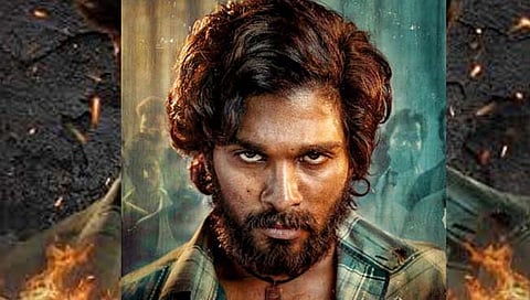 अल्लू अर्जुन