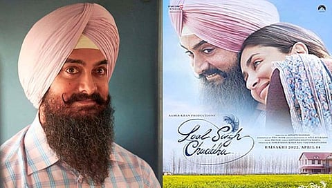 Aamir Khan याचा ‘लालसिंग चड्ढा’ चित्रपट ‘या’ दिवशी होणार रीलीज