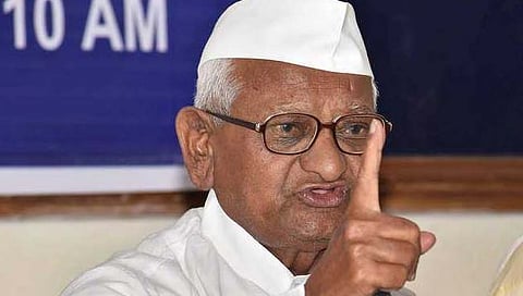 अण्णा हजारे