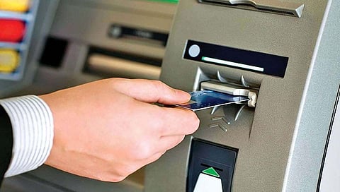 ‘एटीएम’ची सुरक्षा करणार कोण?