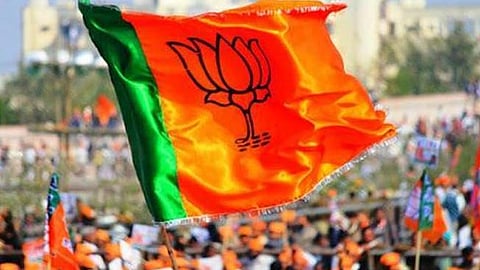 Maharashtra BJP