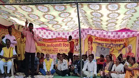 गडचिरोली : सुरजागड यात्रेत लोहखाणीविरुद्धचा संघर्ष तीव्र करण्याचा निर्धार