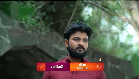 TV Serials Mahaepisode : आवडत्या मालिकांचे महाएपिसोड रविवारी