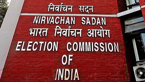 केंद्रीय निवडणूक आयोगाकडून मविआ शिष्टमंडळाला ताटकळत ठेवले