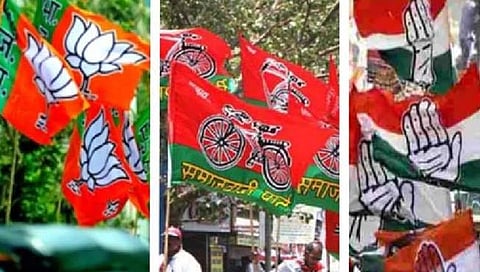 संग्रहित छायाचित्र