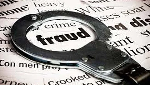जळगाव : ऑनलाईन ट्रेडिंगच्या नावाखाली तरुणाला पावणे सहा लाखांना गंडा
