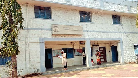 हेस्कॉम कार्यालय