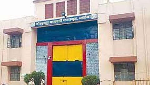 कोल्हापूर : कळंबा कारागृहात कैद्यांमध्ये मारामारी; जन्मठेप भोगणाऱ्या कैद्याचा मृत्यू