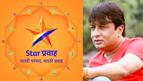 Star Pravah : “महिला कलाकारांसोबत किरण मानेंची गैरवर्तवणूक होती”