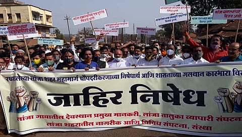 रत्नागिरी : महामार्गाच्या रखडलेल्या कामाविरोधात लांजावासीयांची जोरदार निदर्शने