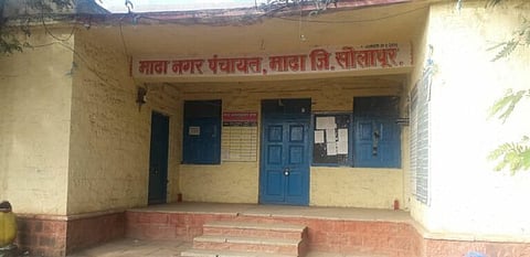 माढा नगरपंचायतीच्या प्रशासकीय इमारतीसाठी 3 कोटी रुपये मंजूर