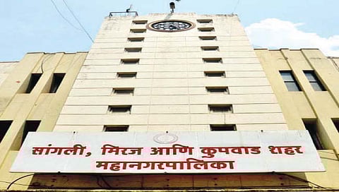 सांगली : महापालिकेला ‘नगररचना’तून उच्चांकी उत्पन्न