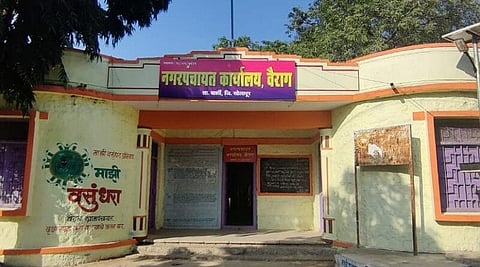 वैराग नगरपंचायत निवडणुकीत १८ जणांचे डिपॉझिट जप्त