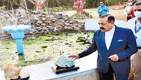 हैदराबादमध्ये देशातील पहिले ‘दगडांचे संग्रहालय’-stone mesume