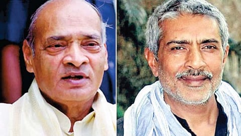 पी. व्ही. नरसिंह राव यांच्यावर वेबसीरिज