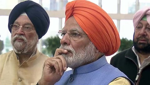 पीएम मोदी