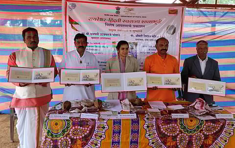 छत्रपती शिवाजी महाराजांचा वारसा रायरेश्वर टपाल पाकिटाने जगभरात!