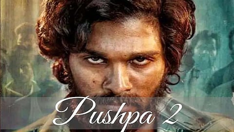 ‘पुष्पा द रूल’ लवकरच येतोय रसिकांच्या भेटीला