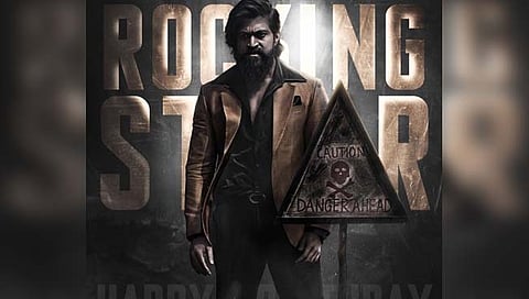 KGF Chapter 2 एप्रिलच्या ‘याच’ तारखेला होणार रिलीज!, सुपरस्टार ‘यश’ने दिले चाहत्यांना वचन