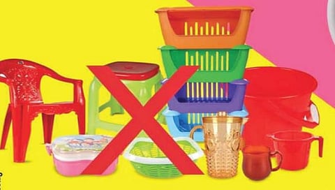 यंदा वाण काय द्यावे?; महिलांना सतावणारा प्रश्न