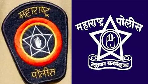 संग्रहित छायाचित्र