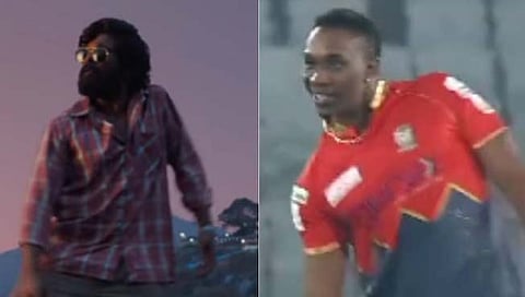 Dwayne Bravo : ड्वेन ब्राव्होला 'पुष्पा' स्टाईलची लागण! डान्सचा व्हिडीओ व्हायरल (Video)