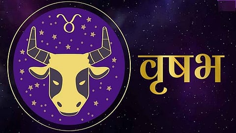 वृषभ : वार्षिक राशीभविष्य २०२२ : वेगवान प्रगती