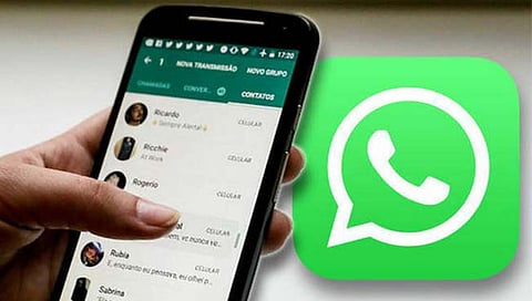WhatsApp करणार हा मोठा बदल; जाणून घ्या काय असेल बदल