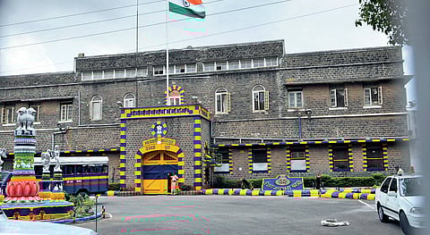 Pune Crime News : येरवडा कारागृहात कैद्याचा खून : चार कैद्यांविरुद्ध गुन्हा
