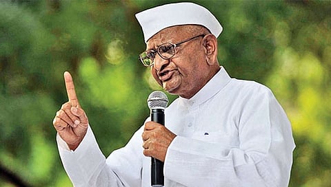 जवळा : माहिती देण्यास अण्णा हजारे यांच्या संस्थांचा नकार