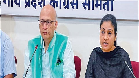 अभिषेक सिंघवी