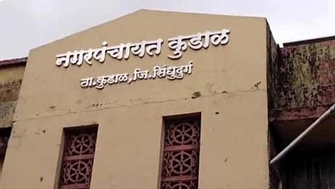 Sindhudurg : कुडाळ न. पं. चे सेना-काँग्रेस नगरसेवक अज्ञातस्थळी!