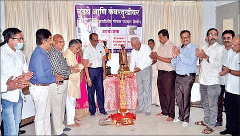 कोल्हापूरः ‘गुडघे-कंबरदुखी’ उपचार शिबिरास प्रारंभ