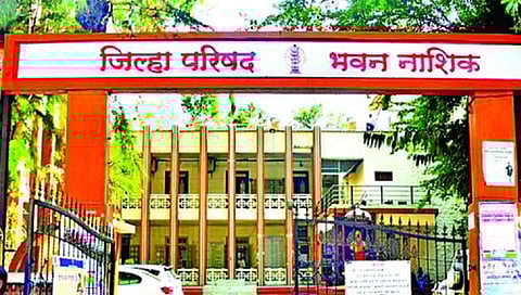 जिल्हा परिषद नाशिक,www.pudhari.news