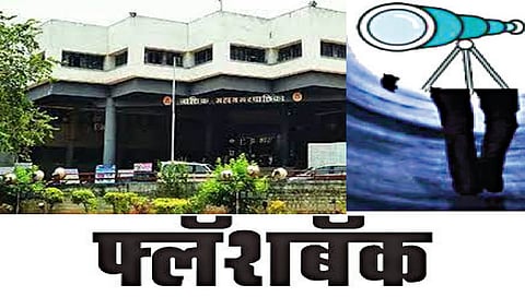 फ्लॅशबॅक : नाशिक मनपाची पहिलीच निवडणूक आणि खर्च ‘इतका’