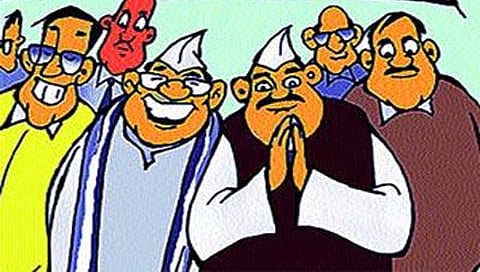 सांगली : सांगली अर्बन, शिक्षक बँक, सॅलरीची लवकरच निवडणूक