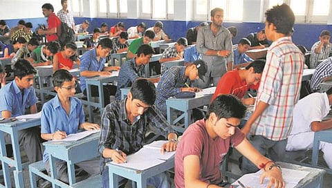 पुणे : भारतातील ‘ती’ ४० परीक्षा केंद्रे पुणे पोलिसांच्या रडारवर