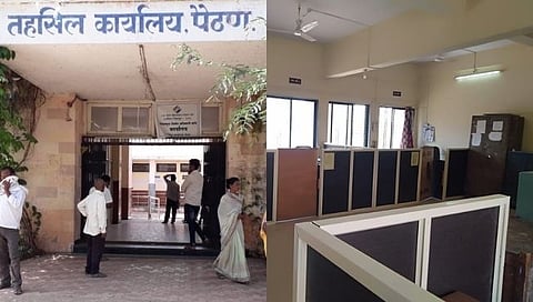 पैठण : शासकीय कर्मचाऱ्यांचा प्रलंबित मागण्यासाठी संप, तहसील कार्यालयाचे कामकाज ठप्प