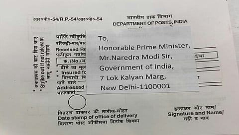 पंतप्रधान मोदींना पोस्टाने निवेदन, मनमाड-लोकमान्य टिळक गोदावरी एक्सप्रेस सुरु करण्याचे साकडे
