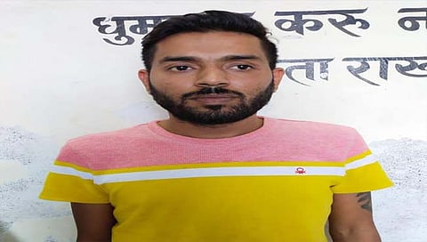 तरूणीची आर्थिक फसवणूक, www.pudhari.com